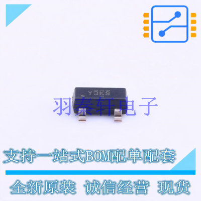 电压基准芯片 TLVH431BIDBZR SOT-23 TI 全新原装进口