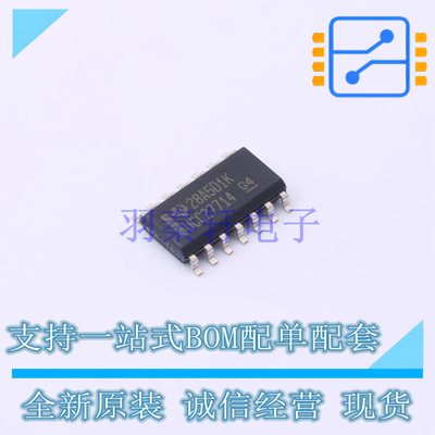 栅极驱动IC UCC27714D SOIC-14 TI 全新原装正品