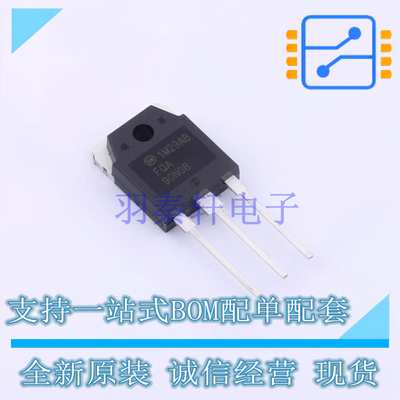场效应管(MOSFET) FQA90N08 TO-3P ON 全新原装正品