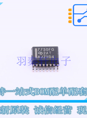 数字隔离器 ISO7730FQDBQRQ1 SSOP-16-150mil TI 全新原装正品