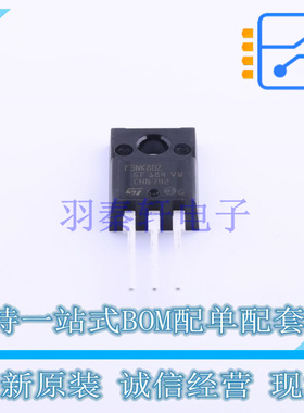 场效应管(MOSFET) STF3NK80Z TO-220F-3 ST 全新原装正品