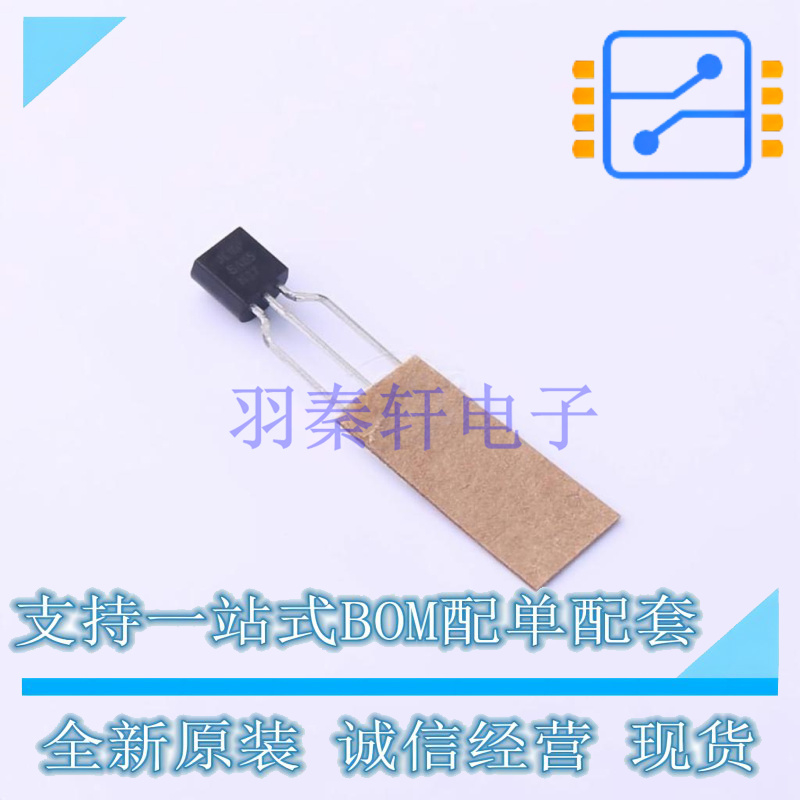 三极管(BJT) MPSA05RA TO-92-3 ON 全新原装正品