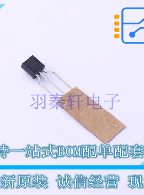 三极管(BJT) MPSA05RA TO-92-3 ON 全新原装正品