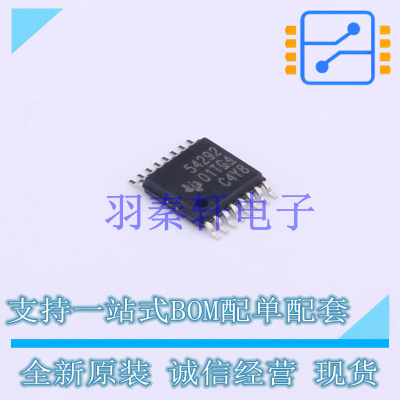 DC-DC电源芯片 TPS54292PWPR HTSSOP-16-EP TI 全新原装进口