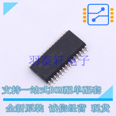 模数转换芯片ADC ADS8504IBDW SOIC-28-300mil TI 全新原装进口