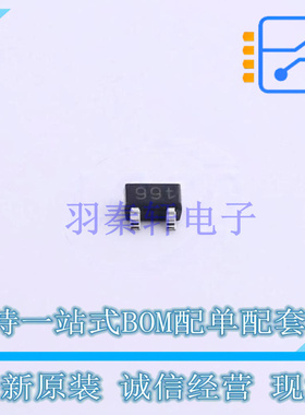 稳压二极管 BZB784-C5V1,115 SC-70 Nexperia 全新原装正品