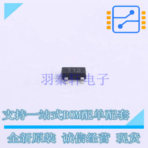 静电放电(ESD)保护器件 TPSM712 SOT-23-3 TECH PUBLIC 全新原装