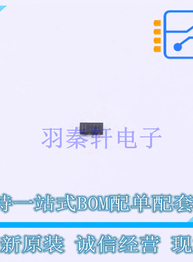 肖特基二极管 PMEG4015EPK315 DFN1608D-2(SOD-1608) Nexperia