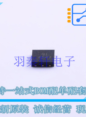 RF放大器 ADL5541ACPZ-R7 LFCSP-8 ADI 全新原装正品