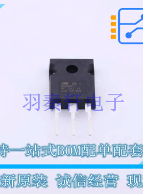 场效应管(MOSFET) STW40N90K5 TO-247 ST 全新原装进口