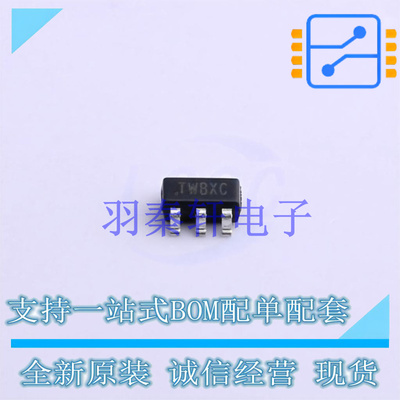 LED驱动 SY8707ABC SOT-23-6 贴片 全新原装进口