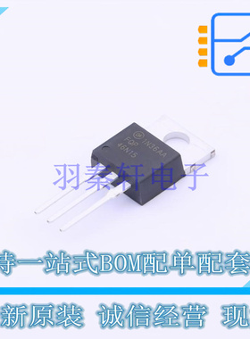 场效应管(MOSFET) FQP46N15 TO-220-3 ON 全新原装正品