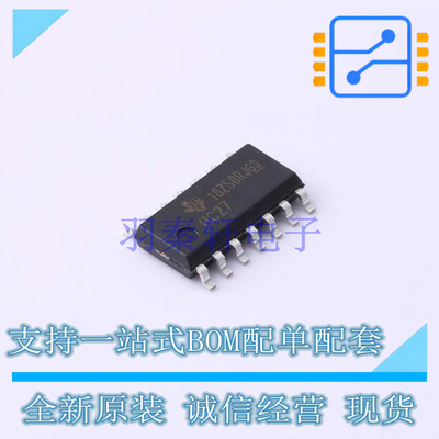 逻辑门 SN74HC27DR SOIC-14 TI 全新原装正品