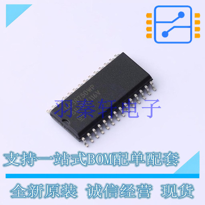 AC-DC控制器和稳压器 UC3875DWP SOIC-28-300mil TI 全新原装进口