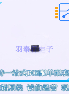 瞬态抑制二极管(TVS) ESD5Z5VL-2/TR SOD-523 WILLSEMI 全新原装