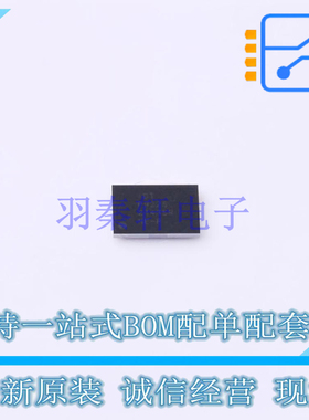 专业电源管理(PMIC) P9225-RAHGI8 WLCSP-52 RENESAS 全新原装正