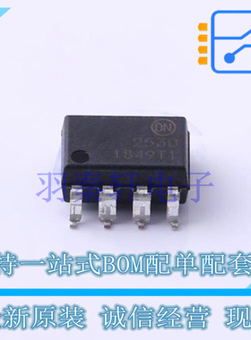 光耦-逻辑输出 HCPL2530SD SOP-8-2.54mm ON 全新原装进口