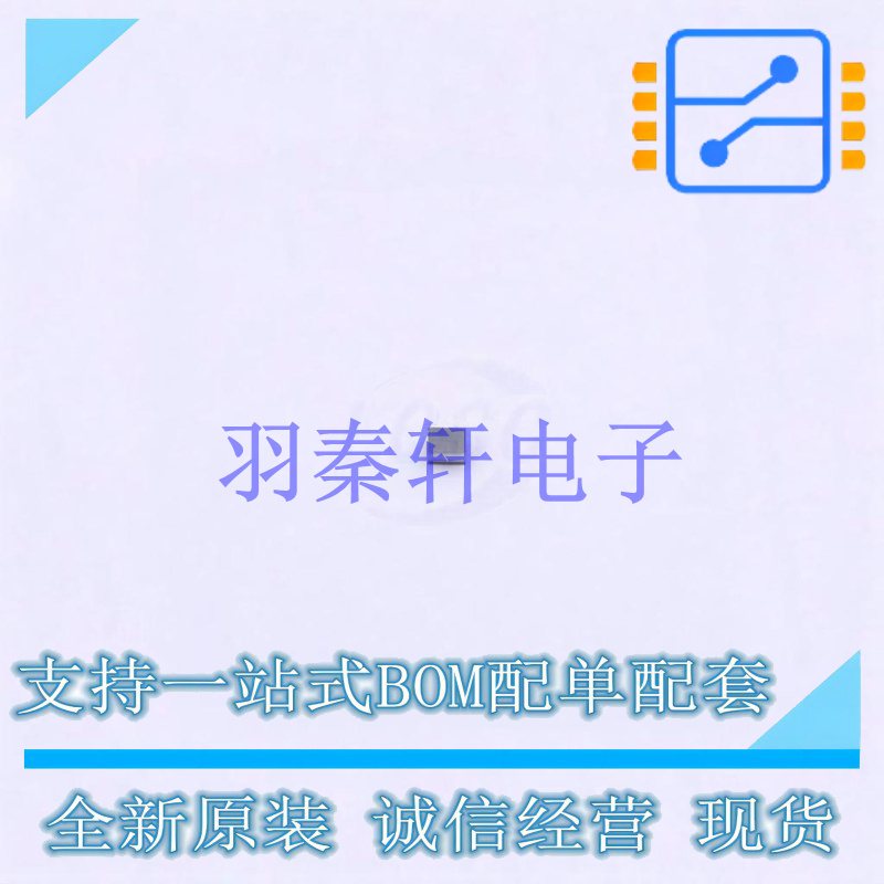 场效应管(MOSFET) CSD13380F3 PicoStar-3 TI 全新原装进口
