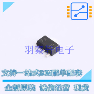 SOT 进口 线性稳压器 UA78L10ACPK 全新原装 LDO