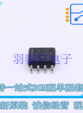 运算放大器 TLC277CDR SOIC-8 TI 全新原装进口