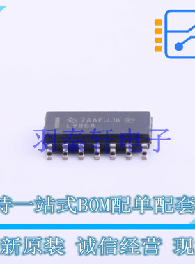 逻辑门 SN74LV86ADR SOIC-14 TI 全新原装进口