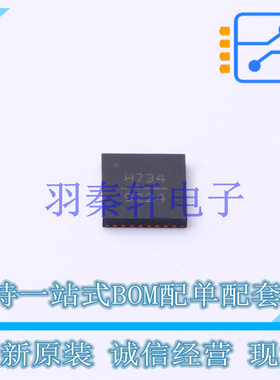 压控振荡器(VCO) HMC734LP5ETR QFN-32 ADI 全新原装进口