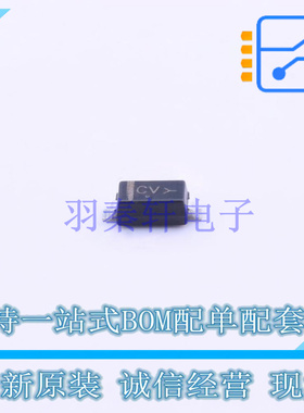 稳压二极管 MMSZ4690T1G SOD-123 ON 全新原装正品