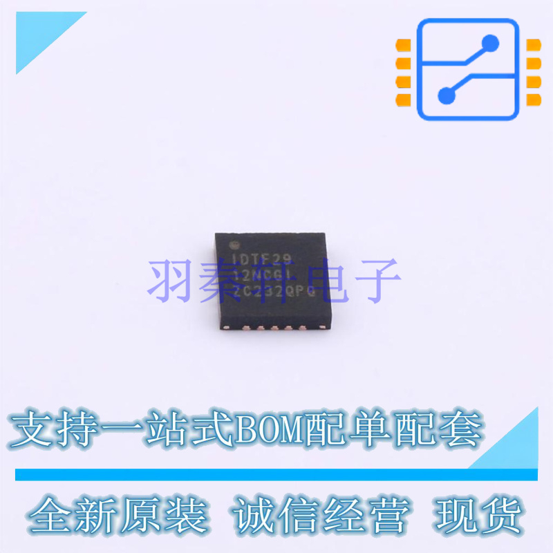 射频开关 F2912NCGI8 TQFN-20 RENESAS 全新原装正品