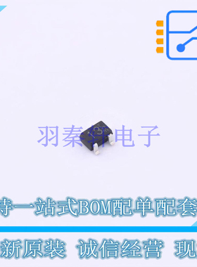 数字晶体管 DTA143EU3T106 SOT-323 ROHM 全新原装正品