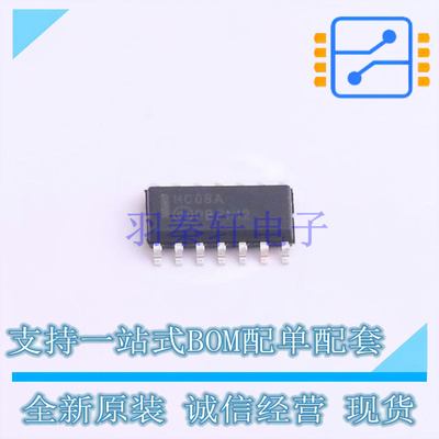 逻辑门 MM74HC08MX SOIC-14 ON 全新原装正品