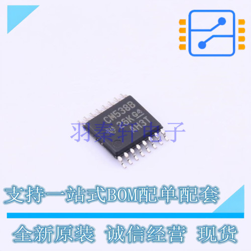单稳态多谐振荡器 CD14538BPWR TSSOP-16-4.4mm TI 全新进口