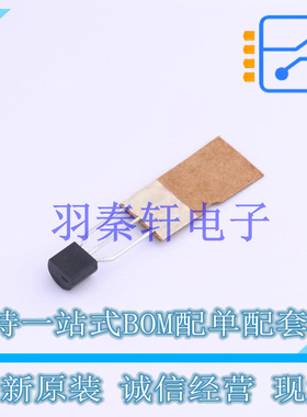 线性稳压器(LDO) LM317LCLPR TO-92-3 TI 全新原装进口