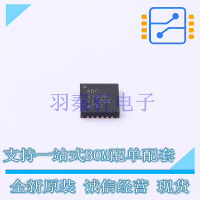 模数转换芯片ADC 6PADC3101TRGERQ1 VQFN-24-EP(4x4) TI 全新原装