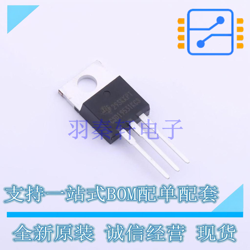 场效应管(MOSFET) CSD19531KCS TO-220AB-3 TI 全新原装正品