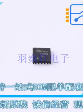 模拟开关-特殊用途 FSUSB74MPX MLP-16 ON 全新原装正品