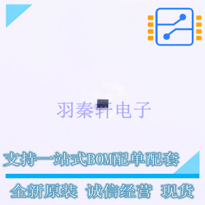 静电放电(ESD)保护器件 TPPESD5V0X1BCAL DFN1006 TECH PUBLIC 全