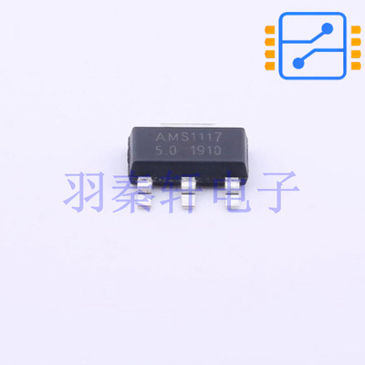 AMS1117-5.0 封装SOT-223 18V 固定输出5V 压降(max)1.5V@1A
