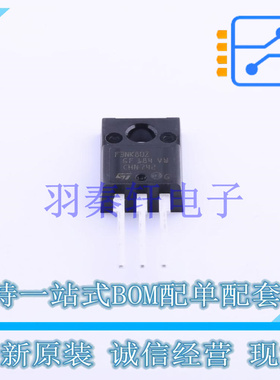 场效应管(MOSFET) STF3NK80Z TO-220F-3 ST 全新原装进口