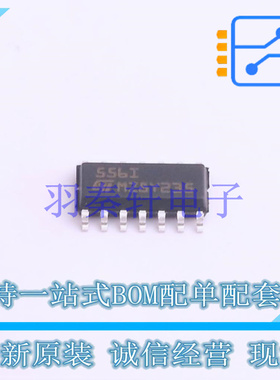 定时器/计时器/时钟振荡器 TS556IDTTR SOIC-14 ST 全新原装进口