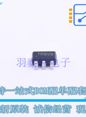 DC-DC电源芯片 SY8077AAC SOT-23-5 silergy 全新原装正品