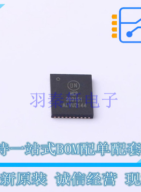 栅极驱动IC NCP303151MNTWG PQFN-39(5x6) ON 全新原装正品