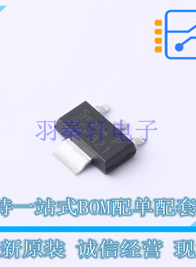 场效应管(MOSFET) BSP321P H6327 SOT-223-4 全新原装正品