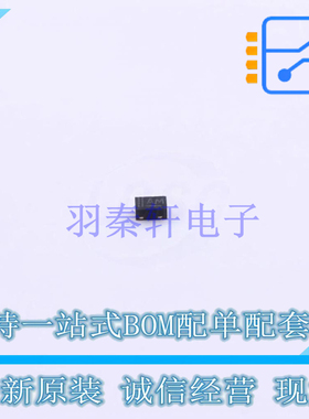 肖特基二极管 PMEG3005EL315 SOD-882 Nexperia 全新原装正品