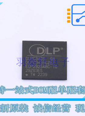 其他照明驱动 DLPC3435CZEZ BGA-201 TI 全新原装正品