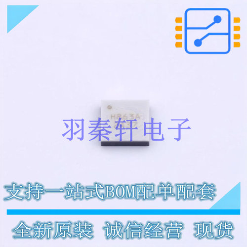 RF放大器 HMC863ALC4TR QFN-24 ADI 全新原装进口