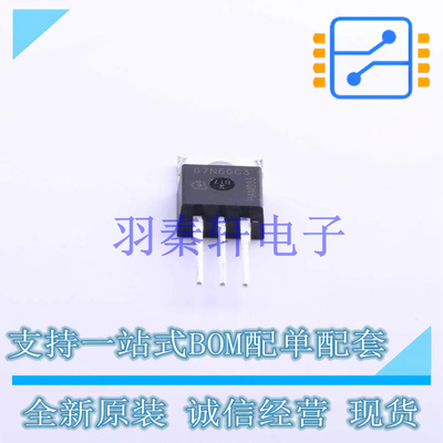 场效应管(MOSFET) SPP07N60C3 TO-220 全新原装进口