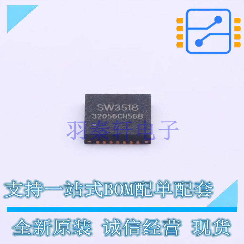 DC-DC电源芯片 SY8827EPKC CSP-20 silergy 全新原装正品
