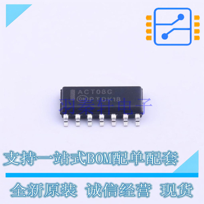 逻辑门 MC74ACT08DR2G SOIC-14 ON 全新原装正品
