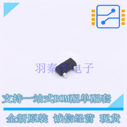 场效应管(MOSFET) BSH205G2R SOT-23 TECH PUBLIC 全新原装正品