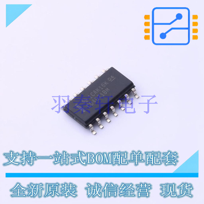 逻辑门 CD4071BM SOIC-14 TI 全新原装进口